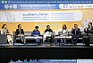 การประชุมสัมนาวิชาการ "เชื่อมเมืองเก่าสู่โอกาส: การสร้างเครือข่ายเพื่อส่งเสริมการอนุรักษ์และพัฒนาสู่เมืองเก่าวิถีใหม่และความยั่งยืน"