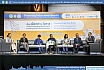 การประชุมสัมนาวิชาการ "เชื่อมเมืองเก่าสู่โอกาส: การสร้างเครือข่ายเพื่อส่งเสริมการอนุรักษ์และพัฒนาสู่เมืองเก่าวิถีใหม่และความยั่งยืน"