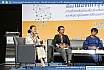 การประชุมสัมนาวิชาการ "เชื่อมเมืองเก่าสู่โอกาส: การสร้างเครือข่ายเพื่อส่งเสริมการอนุรักษ์และพัฒนาสู่เมืองเก่าวิถีใหม่และความยั่งยืน"
