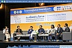 การประชุมสัมนาวิชาการ "เชื่อมเมืองเก่าสู่โอกาส: การสร้างเครือข่ายเพื่อส่งเสริมการอนุรักษ์และพัฒนาสู่เมืองเก่าวิถีใหม่และความยั่งยืน"
