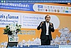 การประชุมสัมนาวิชาการ "เชื่อมเมืองเก่าสู่โอกาส: การสร้างเครือข่ายเพื่อส่งเสริมการอนุรักษ์และพัฒนาสู่เมืองเก่าวิถีใหม่และความยั่งยืน"
