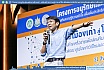 การประชุมสัมนาวิชาการ "เชื่อมเมืองเก่าสู่โอกาส: การสร้างเครือข่ายเพื่อส่งเสริมการอนุรักษ์และพัฒนาสู่เมืองเก่าวิถีใหม่และความยั่งยืน"