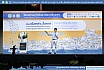 การประชุมสัมนาวิชาการ "เชื่อมเมืองเก่าสู่โอกาส: การสร้างเครือข่ายเพื่อส่งเสริมการอนุรักษ์และพัฒนาสู่เมืองเก่าวิถีใหม่และความยั่งยืน"