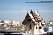 ชั้นปีที่ 2 | ปีการศึกษา 2559