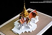 ชั้นปีที่ 3 | ปีการศึกษา 2559