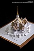 ชั้นปีที่ 3 | ปีการศึกษา 2559