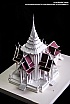 ชั้นปีที่ 3 | ปีการศึกษา 2559