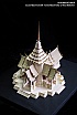 ชั้นปีที่ 3 | ปีการศึกษา 2559