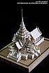 ชั้นปีที่ 3 | ปีการศึกษา 2559