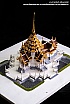 ชั้นปีที่ 3 | ปีการศึกษา 2559