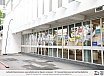 งานวันคล้ายวันสถาปนาคณะฯ และงานเปิดนิทรรศการ Objects in Memory : 70 ปี คณะสถาปัตยกรรมศาสตร์ มหาวิทยาลัยศิลปากร
