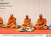 งานวันคล้ายวันสถาปนาคณะฯ และงานเปิดนิทรรศการ Objects in Memory : 70 ปี คณะสถาปัตยกรรมศาสตร์ มหาวิทยาลัยศิลปากร